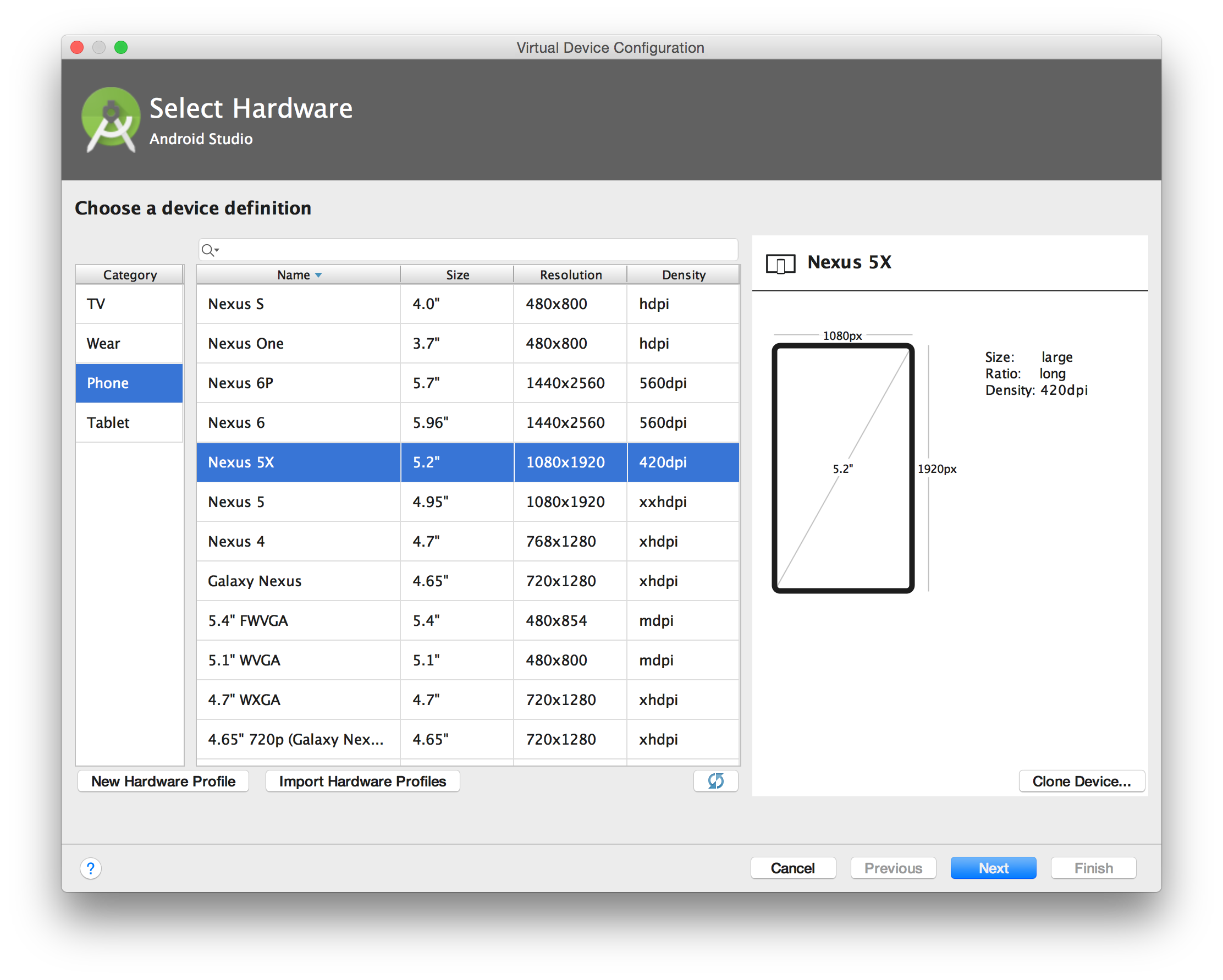 what is android studio test